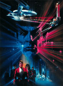Spock, Eggs, and the Easter Bunny - From Galaxies to Genesis