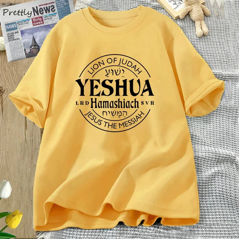 Yeshua Hamashiach Jesus Is Messiah T-shirts