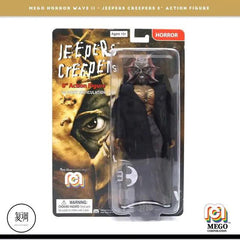 Mego Jeepers Creepers Statue - From Galaxies to Genesis