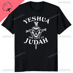 Yeshua, Lion of Judah, T-shirts - From Galaxies to Genesis