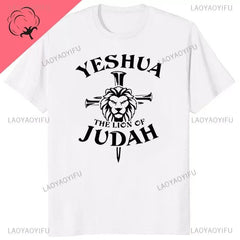 Yeshua, Lion of Judah, T-shirts - From Galaxies to Genesis