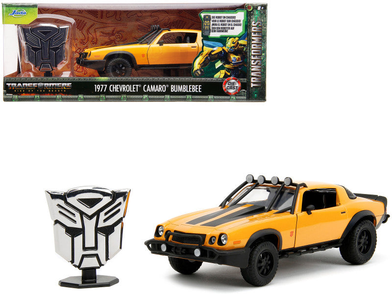 Off-Road Bumblebee